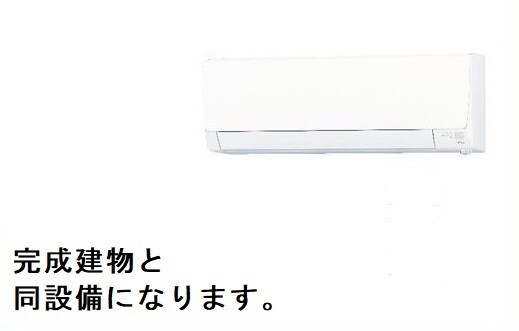  フォンテーヌ春日