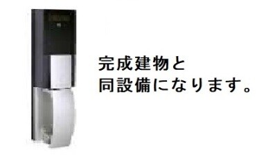  フォンテーヌ春日