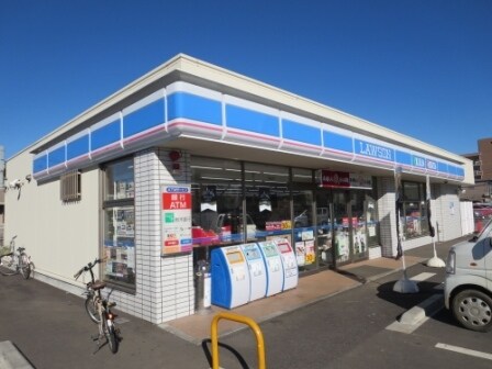 ローソン つくば春日三丁目店まで650m フォンテーヌ春日