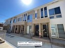 シルクIIの外観