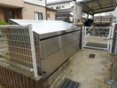  セイバリー・パーク