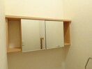 トイレ収納 メゾンアイリス