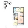 Reizen Ｉ（ライツェン　アインス） 2LDKの間取り