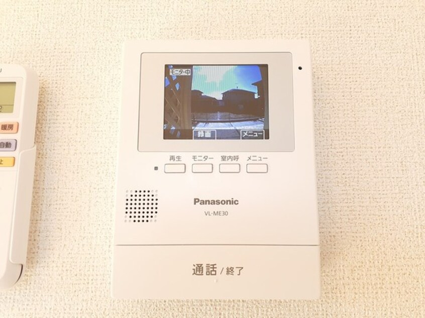  グラン・アグロス　Ｂ