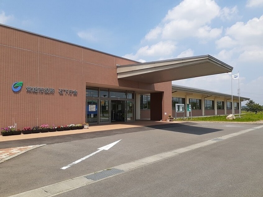 常総市役所石下庁舎まで1500m ショコラ　メゾン
