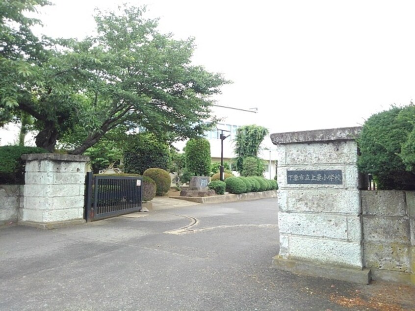 下妻市立上妻小学校まで300m Ｎｏｒｔｈ　Ｆｒｏｎｔｉｅｒ