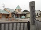 下妻市立上妻幼稚園まで400m Ｎｏｒｔｈ　Ｆｒｏｎｔｉｅｒ