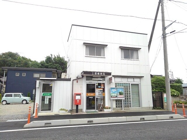 上妻郵便局まで500m Ｎｏｒｔｈ　Ｆｒｏｎｔｉｅｒ
