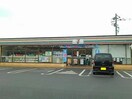 セブンイレブン下妻黒駒店まで900m Ｎｏｒｔｈ　Ｆｒｏｎｔｉｅｒ