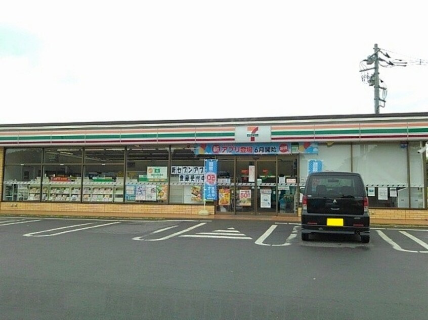 セブンイレブン下妻黒駒店まで900m Ｎｏｒｔｈ　Ｆｒｏｎｔｉｅｒ