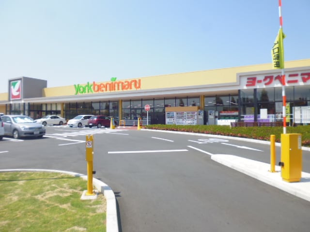 ﾖｰｸﾍﾞﾆﾏﾙひたち野うしく店(スーパー)まで161m アーバニー