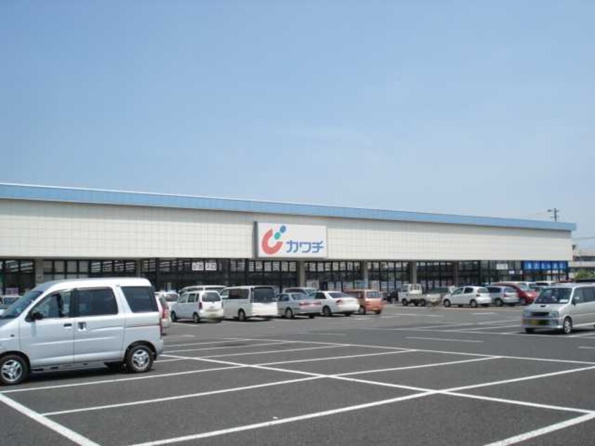 カワチ薬品つくば大穂店まで1，330ｍ ララルーII