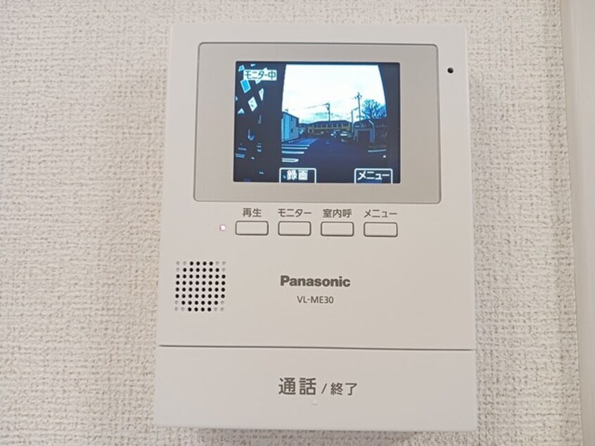  リクワイヤドVI