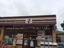 ｾﾌﾞﾝｲﾚﾌﾞﾝ つくば平塚店(コンビニ)まで1906m リクワイヤドVI