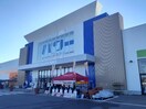 コメリパワー つくば西店まで3050m セイバリーIII