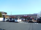 セブンイレブンつくば松代店まで240m セレッソ・レガーロ