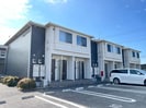 ハッピークローバーB棟の外観