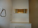 トイレ収納棚 ラ・ファミール