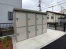  アルバ稲吉Ａ