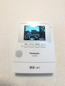  アルバ稲吉Ａ