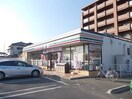 セブンイレブン稲吉東店まで350m アルバ稲吉Ａ