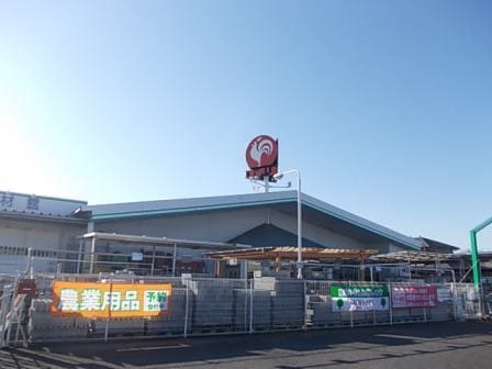 コメリハード＆グリーン 千代田まで600m アルバ稲吉Ａ