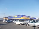 ヒーロー 千代田店まで270m アルバ稲吉Ａ