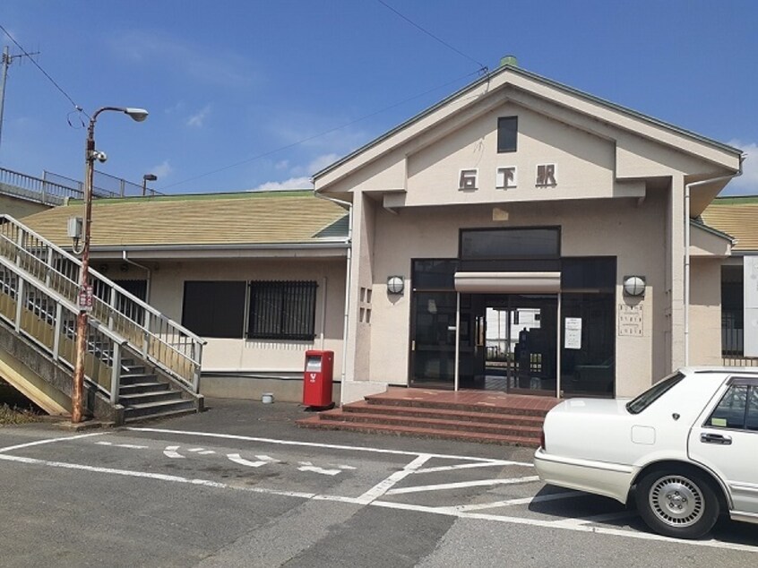関東鉄道常総線石下駅まで500m カトル・セゾン・ドゥ