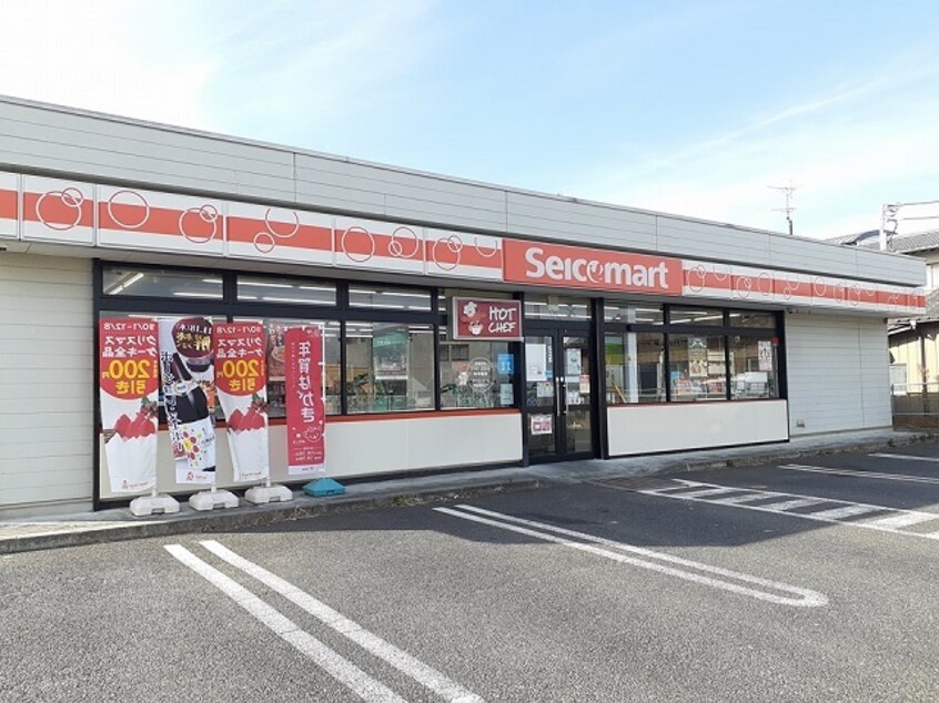 セイコーマート常総新石下店まで220m カトル・セゾン・ドゥ