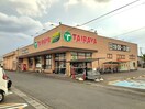 TAIRAYA石下店まで920m カトル・セゾン・ドゥ