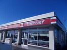 ｾｲｺｰﾏｰﾄ 常総新石下店(コンビニ)まで215m カトル・セゾン・ドゥ