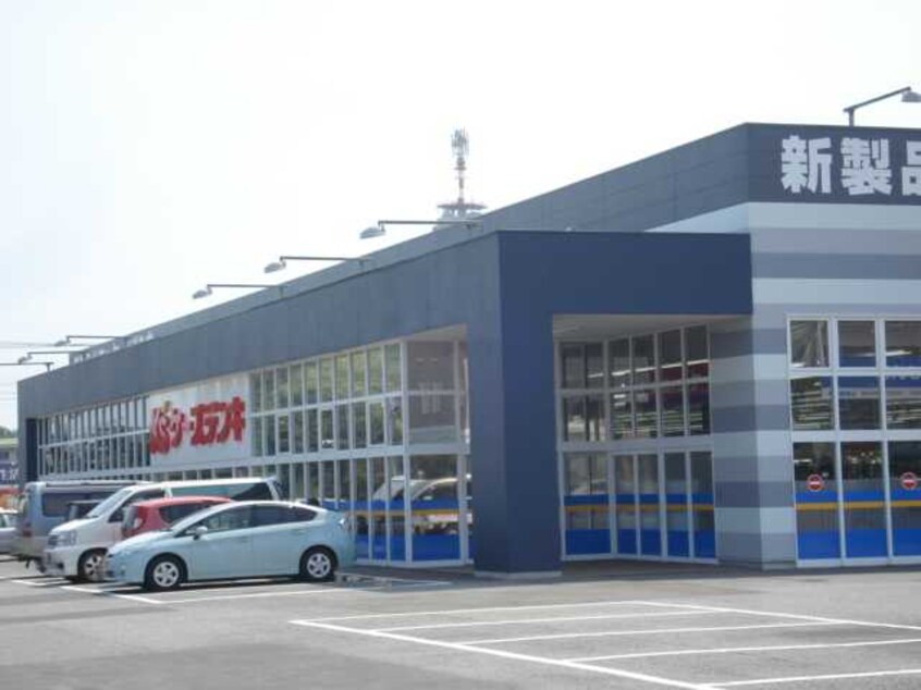 ケーズデンキつくば本店まで921ｍ ララルー