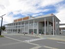 常総市役所まで790m エスポワール