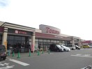とりせん　下妻店まで300m ウィステリア・フィオーレ