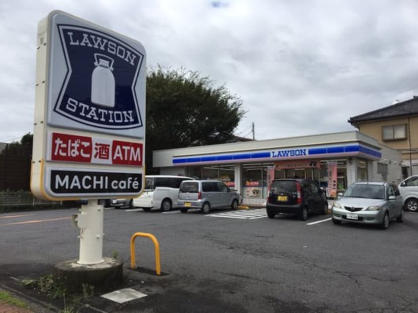 ﾛｰｿﾝ つくば二の宮店(コンビニ)まで253m 木村ロイヤルマンションVII