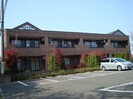 プランドールの外観
