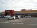 カスミみどりの駅前店まで599ｍ コンフォートレジデンス
