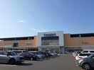 グランステージつくばまで200m サンフラワー