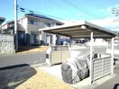  アルコバレーノ