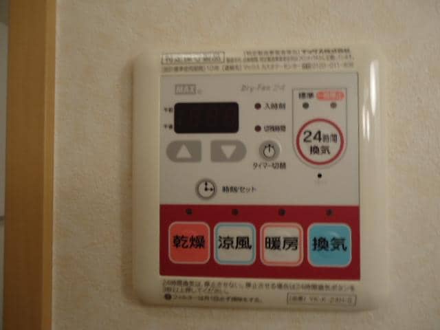 浴室乾燥機リモコン フェリーチェ