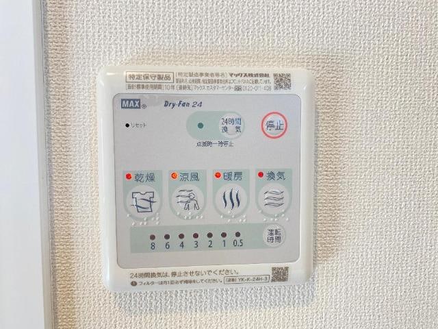 室内設備（イメージ） OLI OLI　B（オリオリB）