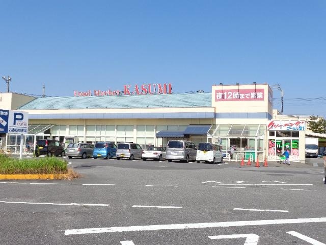 カスミ高津店まで2，649ｍ OLI OLI　B（オリオリB）