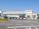 カスミ高津店まで2，649ｍ OLI OLI　B（オリオリB）