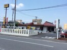 COCO’Sひたち野うしく店まで337ｍ ガーデンシティひたち野