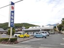 常陽銀行 筑波支店まで300m トラスト　I