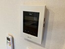 セキュリティ キルシュ・ブリュ－テA