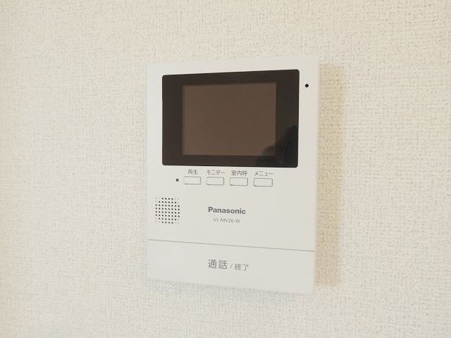 ユウアイグランデ　みどりの南Ｂ
