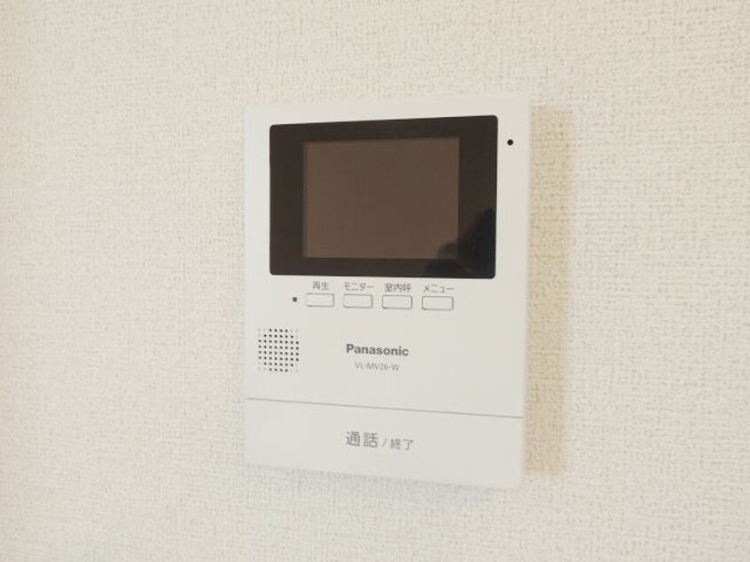  ユウアイグランデ　みどりの南Ｂ