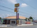 ココス 学園梅園店まで1350m ヴィラ・おさん歩