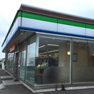 ﾌｧﾐﾘｰﾏｰﾄ つくば小田店(コンビニ)まで1412m カレントヴィラVII　Ａ